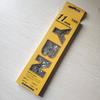 Lightweight Taiwan YBN 8-12 Speed Mountain Road Bicycle Chain for  SRAM Variable Speed Flywheel
