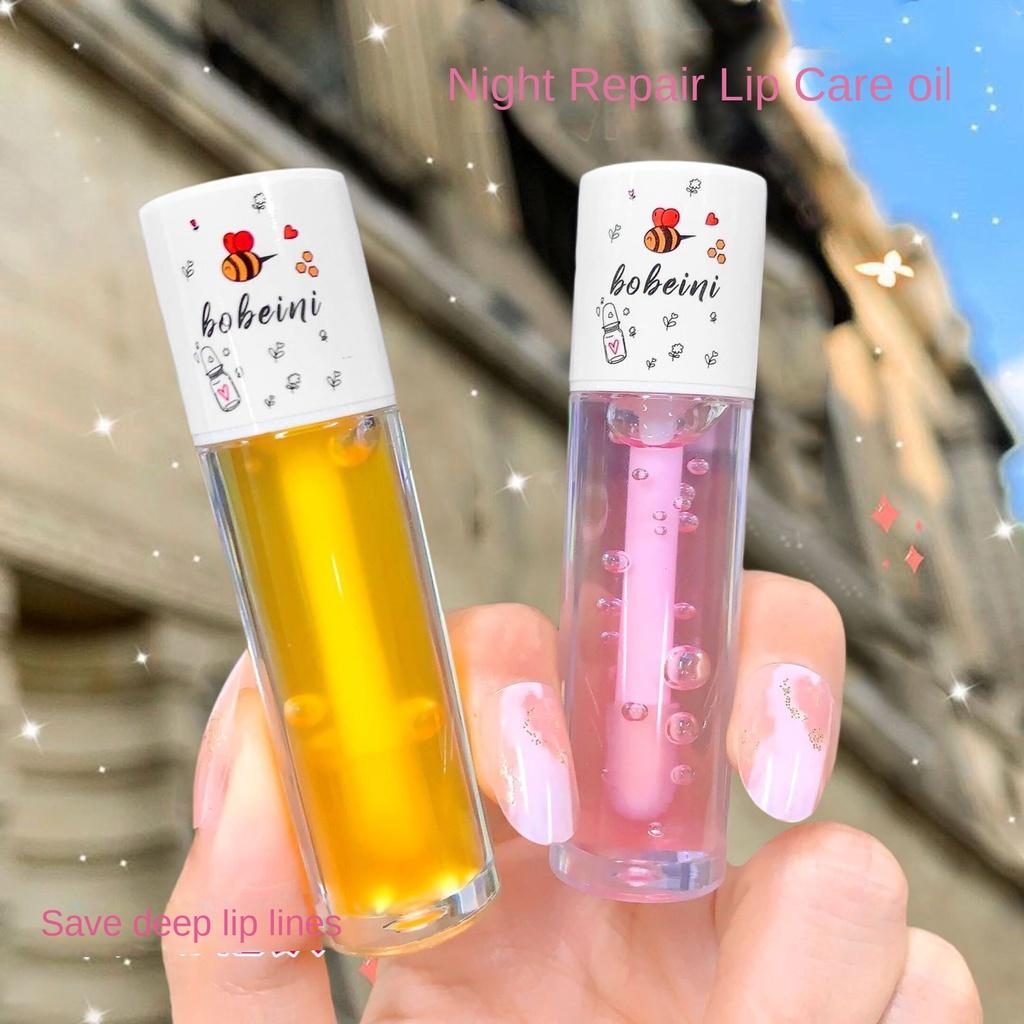 Honey Lip Oil Moisturizing and Hydrating Repair Lighten Lip Lines Lip Gloss Anti-cracking Lip Balm Waterproof Lipstick Long-lasting Set Makeup