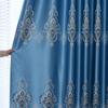 Занавеска для дома, затемняющая занавеска для гостиной, французская занавеска на окно, разделенный балкон, солнцезащитный крем, утолщенные жаккардовые шторы, карниз