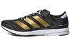 adidas Adizero Takumi Sen 7 'Черное Золото' FY4088