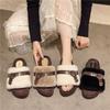 2025 Autumn and Winter Fashion Niche High-end Baotou Ins Trendy and Comfortable Plush Warm and Heightening Fluffy Slippers