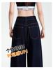 Women's American-Style Wide-Leg Jeans - Non-Fading, Four-Way Stretch, Slimming, Floor-Length, Autumn Design