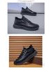 Мужская модная повседневная и спортивная обувь осень 2024 года: Молодежный корейский стиль