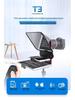 Телесуфлер Baisiyue T3 для мобильных телефонов и DSLR-камер - Идеально подходит для прямых трансляций в Douyin и видеоинтервью