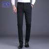 ROMON Men's Autumn/Winter Straight Fit Business Casual Pants