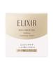 ELIXIR SUPERIEUR Makeup Cleansing Cream N 140g (140g)
