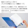 KOKUYO File File Smooth Style B4 Horizontal E Type 200 Sheet Capacity Blue D-Ring Fu-UDS429B