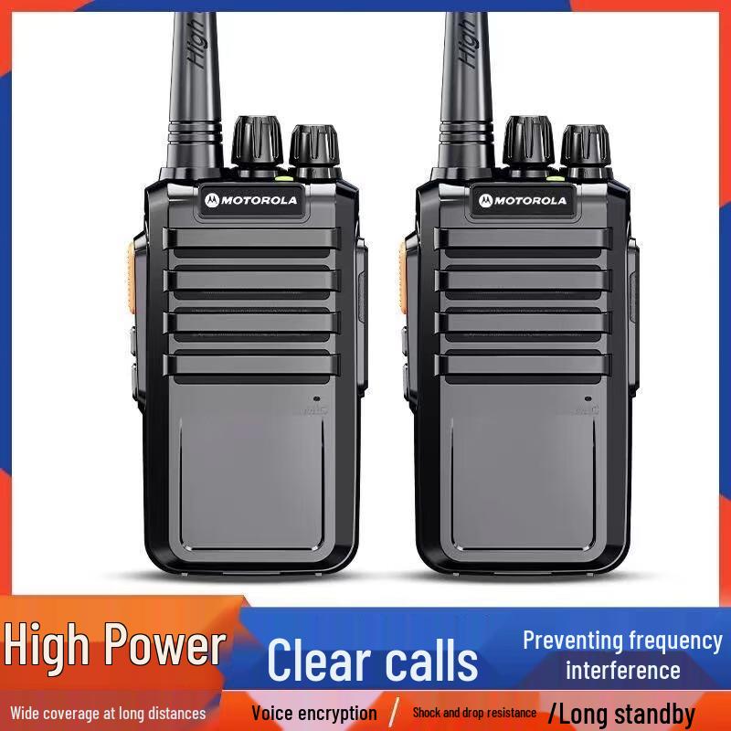 BFTXOM High-Power Walkie-Talkie (Buy One Get One Free) (CN version)