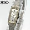Б/у Рабочее изделие SEIKO Женские часы с ручным заводом Винтажные 23 камня Браслет