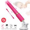 Телескопический фаллоимитатор вибраторы для женщин G Spot Thrusting Выдвижной вагинальный секс-игрушки для взрослых Женская мастурбация Автоматическая