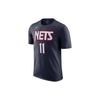 Футболка баскетбольная с рисунком Кайри Ирвинга Бруклин Нетс мужская, цвет темно-синий, колледж DA7359-420