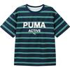 Puma Унисекс футболки с V-образным вырезом, тонкие 353226117212-00384