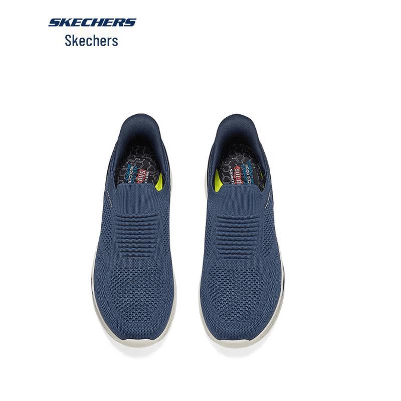 Skechers Мужские слипоны для ходьбы 211375