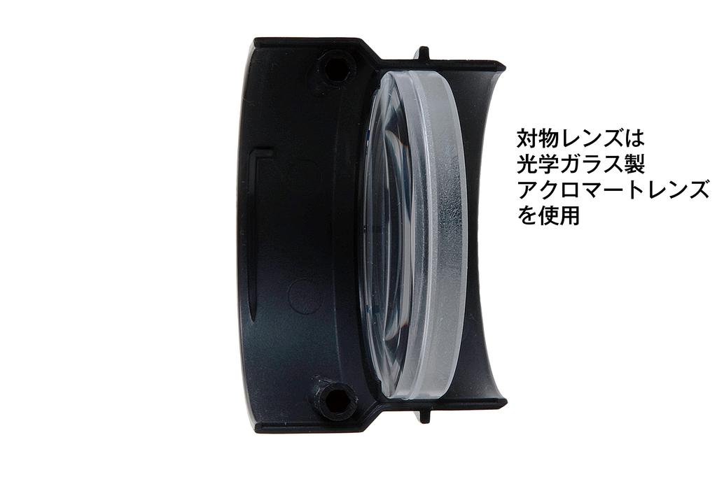 Gakken Ultra Moon Astronomical Telescope 6 and Q750726 (Ages up)