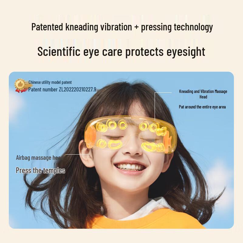 SKG E7-1 Youth Eye Massager