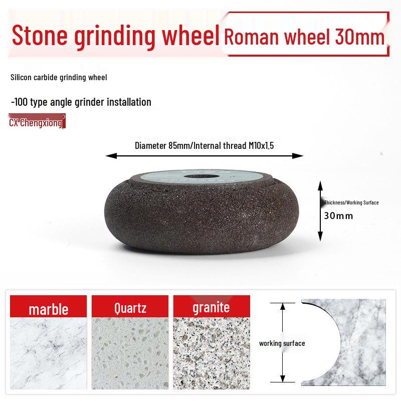 Diamond Marble Roman Column Edge Anti-slip Grooving Grinding Wheel for Stone and Pebble Flower Pots