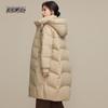 Xue Zhong Fei Women's Long Winter Down Jacket with Detachable Hood