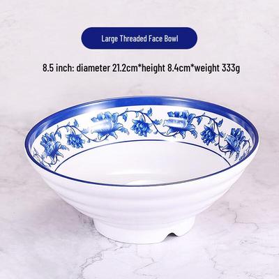 Jiuyue Mei A5 Меламиновые миски для лапши с сине-белым цветочным узором (Набор из 10)