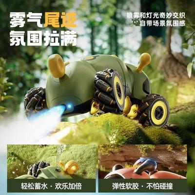 Детская игрушка - радиоуправляемая машина Caterpillar, полноприводная
