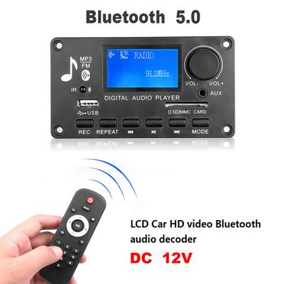MP3 WAV Декодер Усилитель MP3 Плеер Bluetooth 5.0 Декодер Плата Автомобильный FM Радио Модуль Поддержка TF USB AUX 3.5 WAV Запись Звонков
