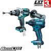 Аккумуляторная дрель-шуруповерт Makita DF332DSMX 10.8V/4.0Ah