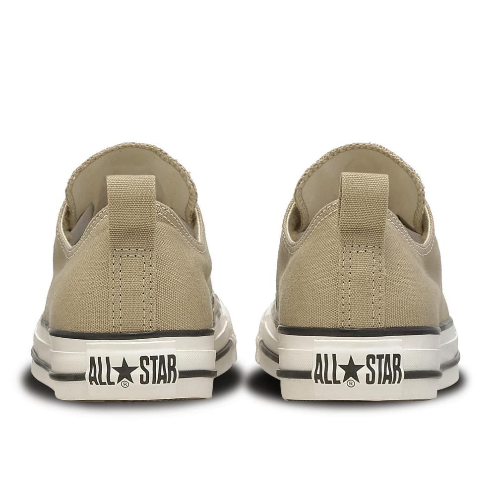 Converse All Star Free Race Ox Бежевый 31318772 Бежевый