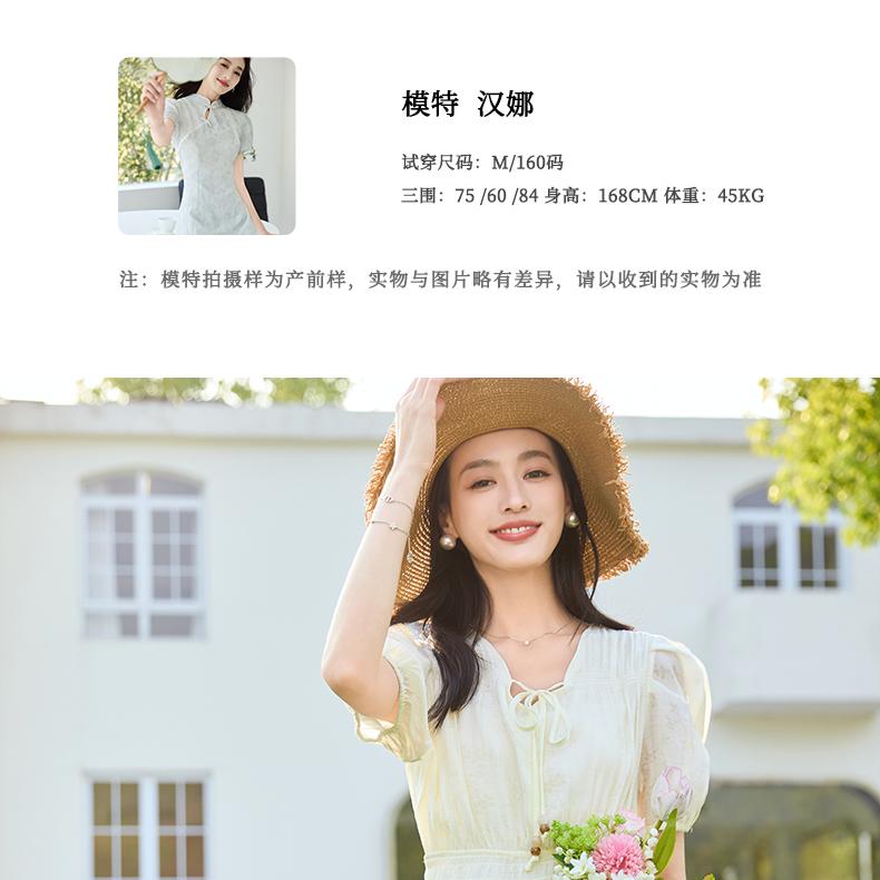 Tea break French V-neck tied waist, bubble sleeves, printed seaside vacation style dress