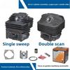 Комплект поршня цилиндра 40 мм 44 мм для 43CC 52CC 1E44F-5 44F-5 44-5 BG520 CG520 CG430 1E40F-5 40-5 Садовые инструменты Rebuled триммер часть
