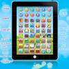 Kids Learning Tablet Touch Screen Eye Protection ABC Word Song Music Number Learning Electronic Interactive Educational Toy