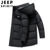 Мужская зимняя куртка с капюшоном JEEP SPIRIT