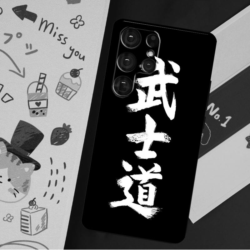 Японский чехол Bushido Samurai для Samsung Galaxy S23 S21 S22 Ultra Plus S20 FE Note 20 Note 10 S8 S9 S10 Plus, чехол