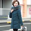 Cotton-padded Jacket Women's Slim-fit Down Cotton-padded Jacket Mid-length Women's Padded Jacket Cotton-padded Jacket