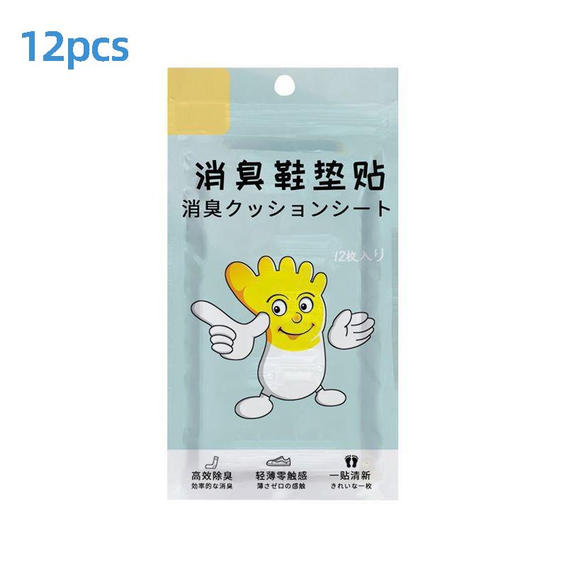 Deodorizing Insole Stick Deodorizing Lemon Stick Lasting Fragrance Antibacterial Stick Sneakers Deodorant Insole