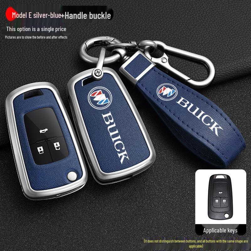 2021 Buick Excelle GT Чехол для складного ключа: Металлический корпус и пряжка