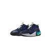 Nike Air Zoom Crossover 2 SE Амортизация Средняя высота Детская Баскетбольная Обувь Темно-синий Цвет Детские HM8521-400