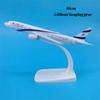 16/20 см Литой Металл B-777-200 B787 El Al Авиалинии Самолет Израиль Модель Сплав Самолет С Подставкой Коллекция Дисплей