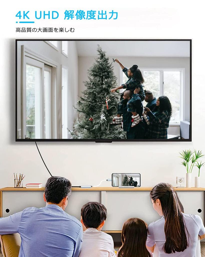 USB Type C To HDMI 3 In 1 USB C Hub Resolution HDMI Port USB Port PD Type C Fast Charging USB Type C Converter Adapter Compatible with Nintendo