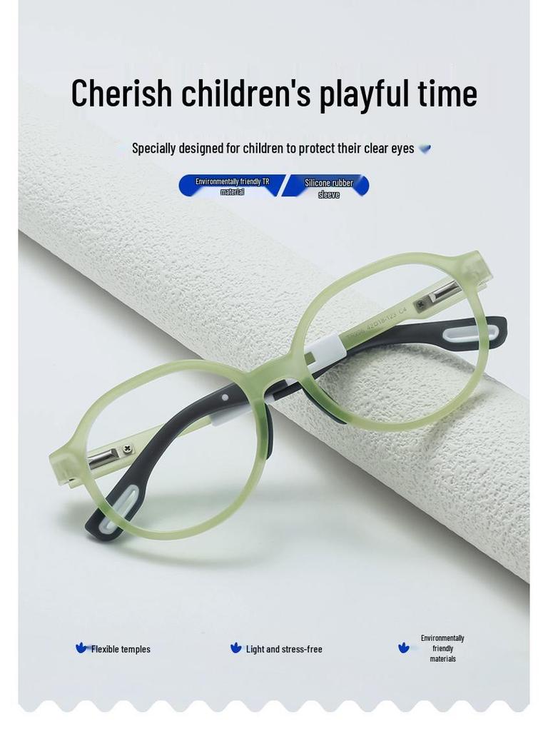 2024 Детские очки с защитой от синего света для близорукости для возраста 6-12 лет