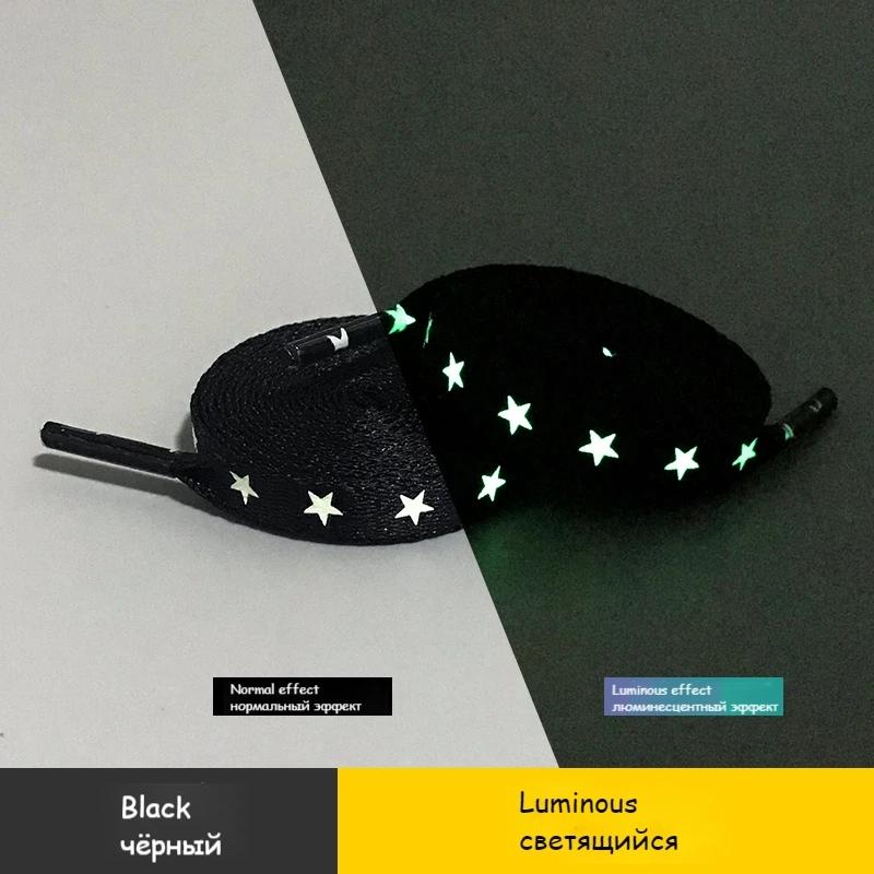 Fashion Holographic Wild Shoe Laces Flat Shoestring Sneakers Shoe Strap Double-sided Reflective Highlight Luminous Shoelaces