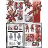 HiPlay Morstorm Iron Man MK85 SD Edition Pre-Colored Plastic Model Kit
