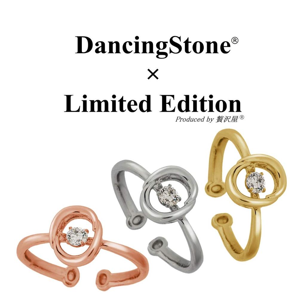 Кольцо с танцующим камнем, покрытие из платины Pt900, сделано в Японии, ЛАТУНЬ, свободный размер [Takuya], женское, ZDR-003-PT