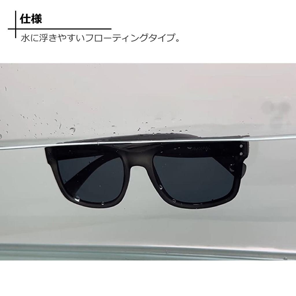 DAIWA Polarized Sunglasses Gray Orange Mirror DN-8223F