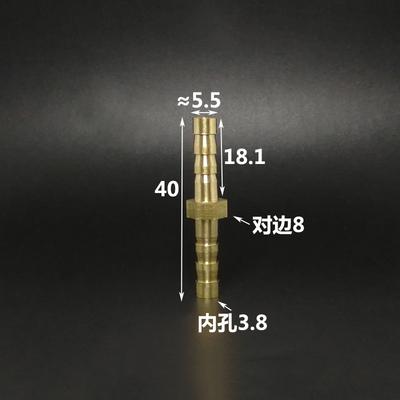4mm 5mm Straight Y-Shaped Splitter Tee Elbow Coupling Brass Connector Water Gas Oil