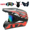 Off-road Helmet Motorcycle HELMET Mountain Bike Full Helmet Riding Helmet Four Seasons Motorcycle Off-road Helmet
