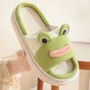 Cute Cartoon Frog Home Linen Platform Slippers for Four Seasons Indoor Green Anti Slip Thick Sole Wear-resistant Cool Slippers