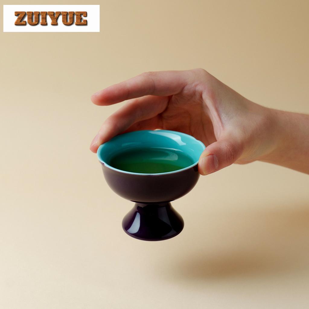 2pc/lot Grape Purple Solid Color Teacup Zen Tea Bowl Single Cups Tea-tasting Meditation Cup Jianzhan Master Cups Tea Set 65ml