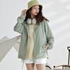 Kappa Sun Protection Clothing Unisex Khaki K0DX2JJ30P