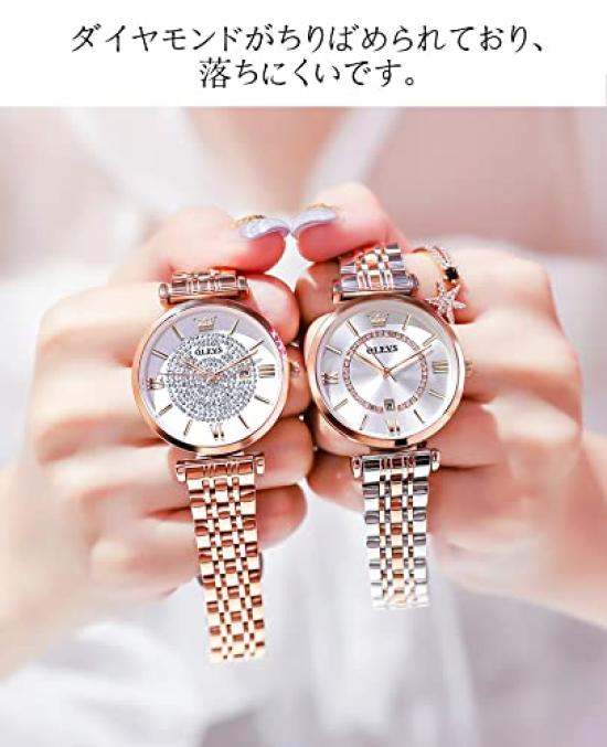 Наручные кварцевые простые нержавеющая сталь подарок на день для женщин OLEVS подарочный набор женские часы, браслет, ожерелье, бренд, милый, стильный,