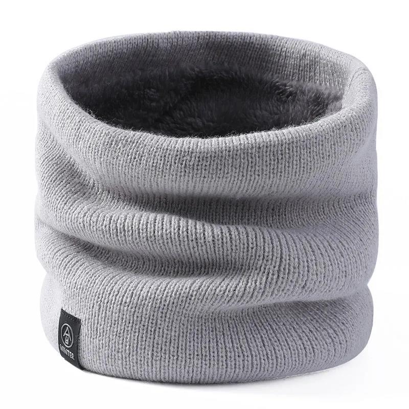 WTEMPO Bib Women's Autumn and Winter Warm Knitted Scarf Fashion All-match Solid Color Riding Outdoor Protective Cervical Collar Trendy Men