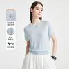 Simple and Fresh] Spring and Summer Round Neck Unique Decoration Age Reducing Daily Knitted T-shirt with Mulberry Silk for Women